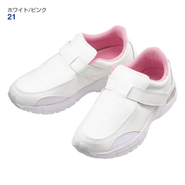 商品写真