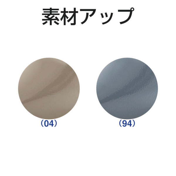 商品写真
