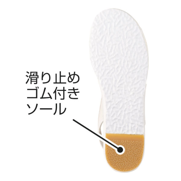 商品写真