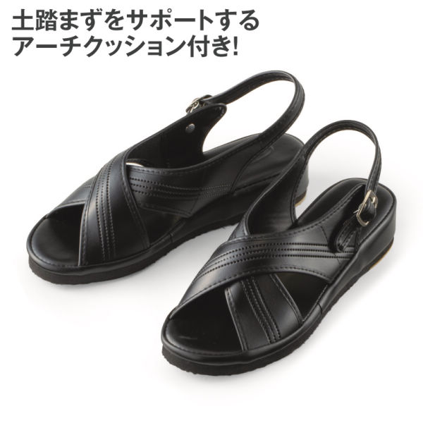 商品写真