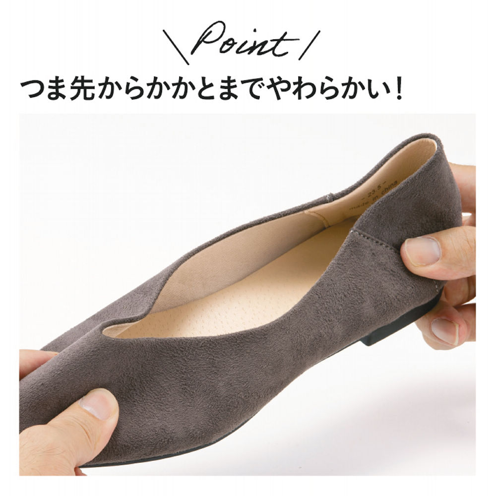 レディースVカットパンプス(2WAY)【21.5~26.0cm】 | 激安靴の レディースVカットパンプス(2WAY)【21.5~26.0cm】 | 激安靴の