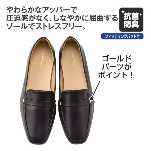 商品写真