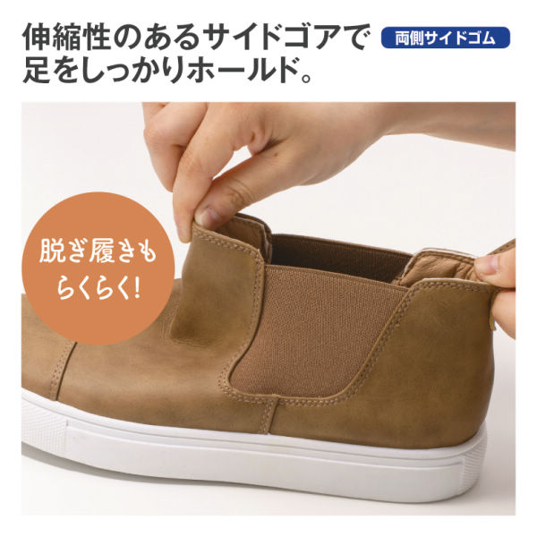 商品写真