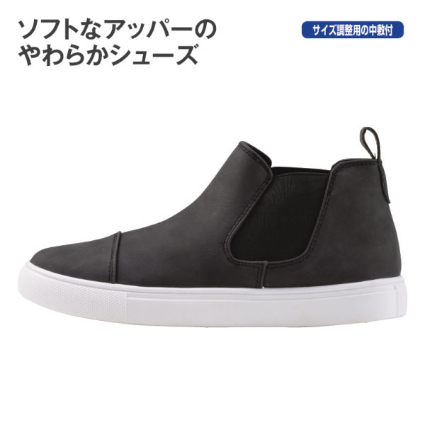 商品写真