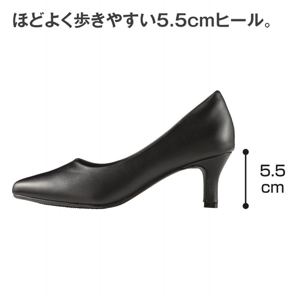 バンビ レディースオープントゥパンプス(ヒール3.5cm)【22.5～25.0cm