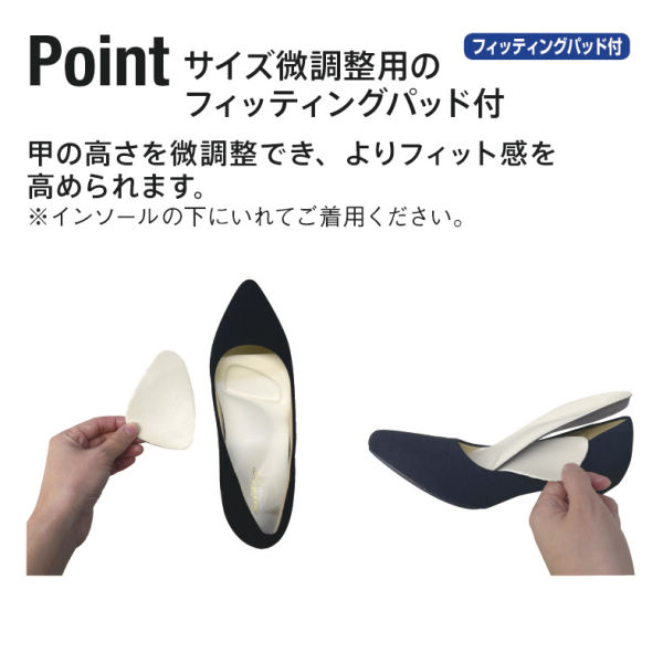 商品写真