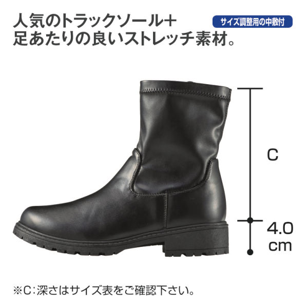 商品写真