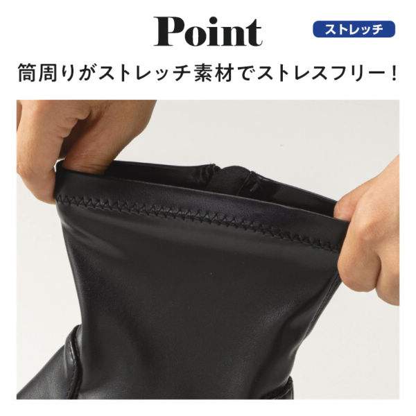 商品写真