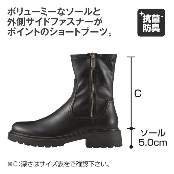商品写真