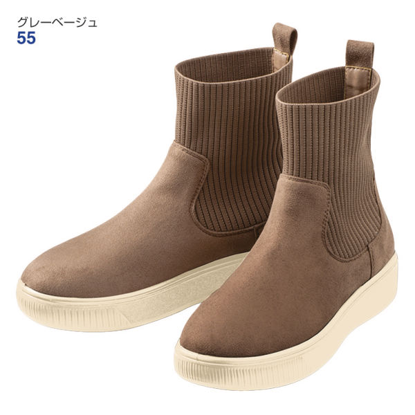 商品写真