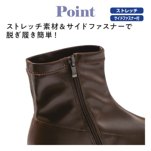 商品写真