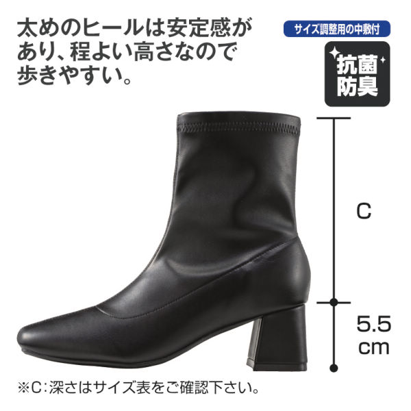 商品写真