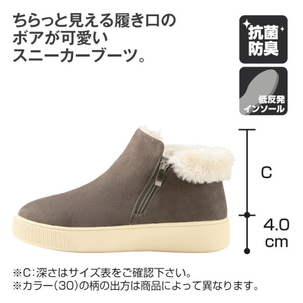 商品写真