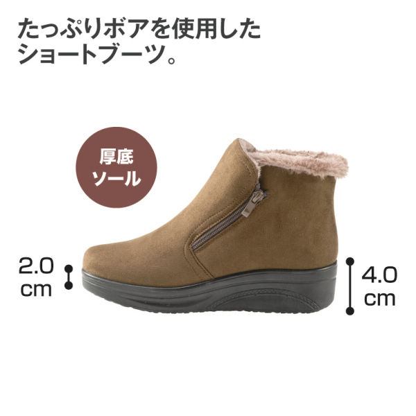 商品写真