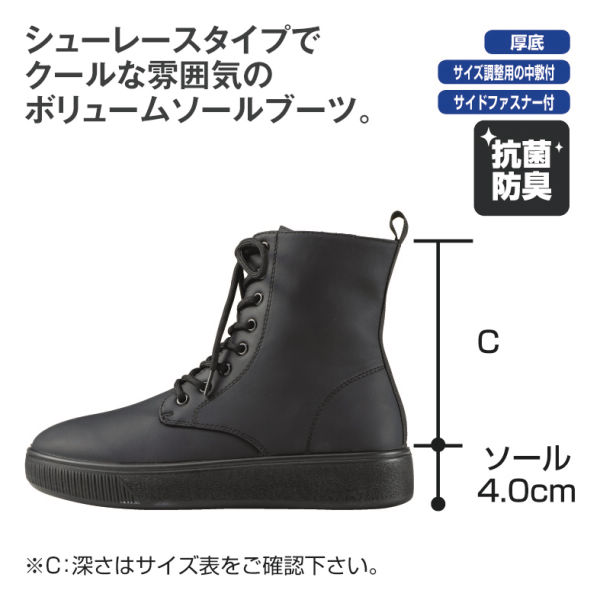商品写真