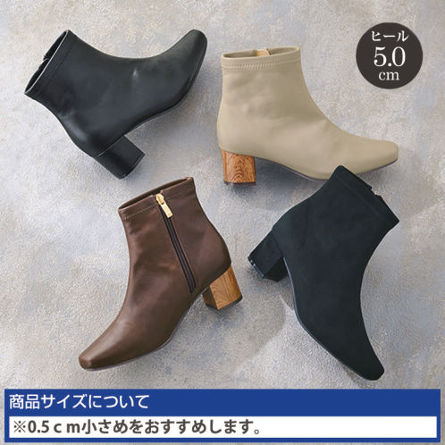 ブーツ　グレー　5.5㎝　ヒール　サイド　ジッパー　アース　美品　チャンキー 68531_MAIN_202308_L.jpg