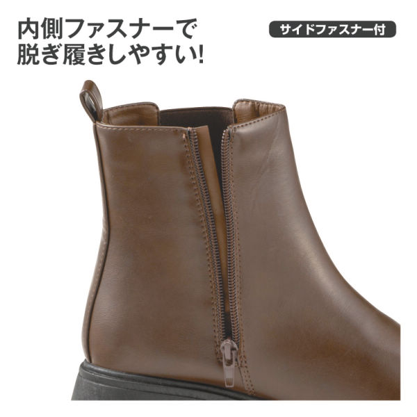 商品写真