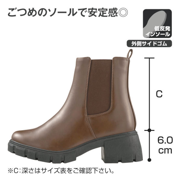 商品写真