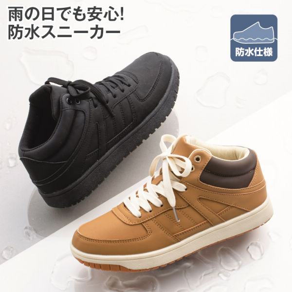 商品写真