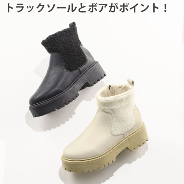 商品写真