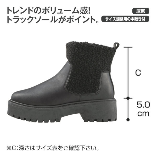 商品写真