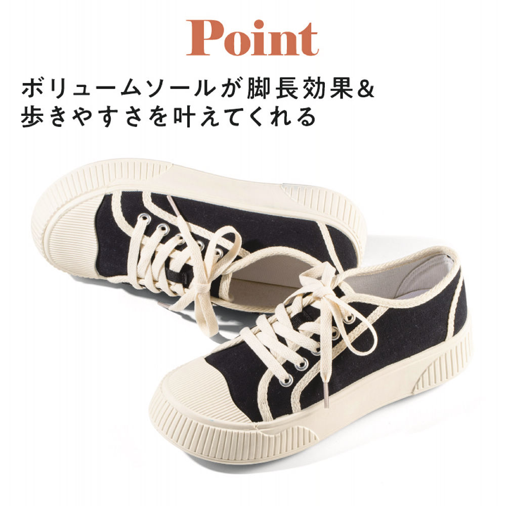 レディースキャンバス厚底スニーカー【22.5~25.0cm】 | 激安靴 レディースキャンバス厚底スニーカー【22.5~25.0cm】 | 激安靴