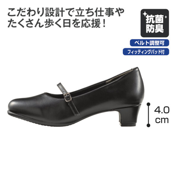 商品写真