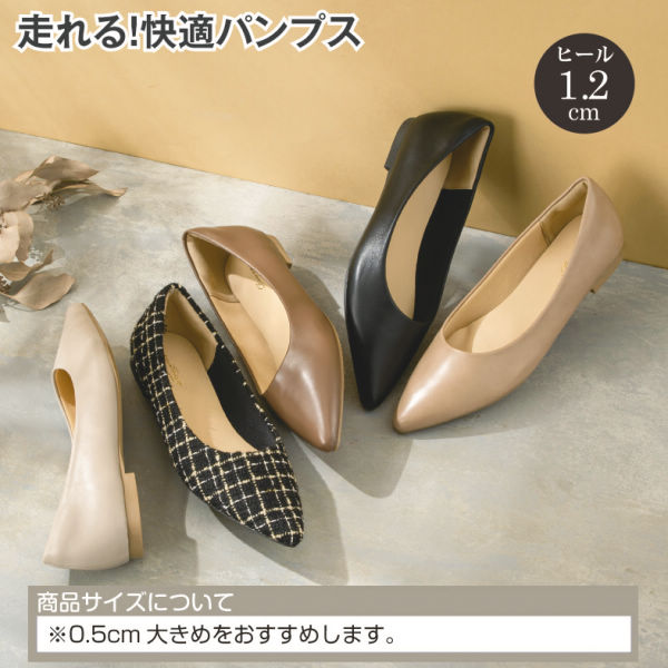 商品写真