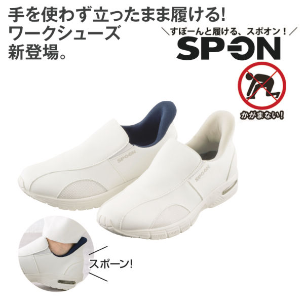 商品写真