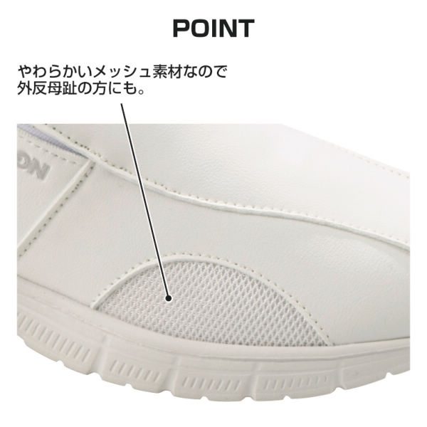 商品写真