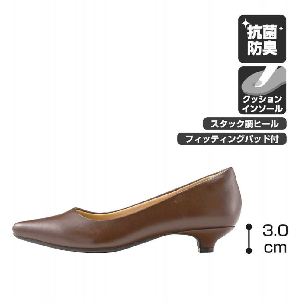 ふわぴっと レディースローヒールパンプス【22.5～25.0cm