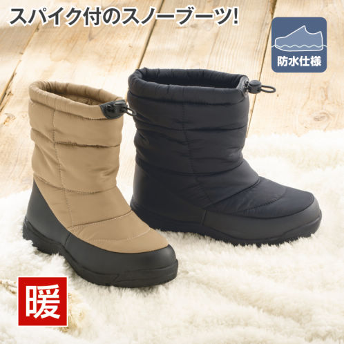 【最新入荷】 68593_MAIN_L.jpg スノーボード