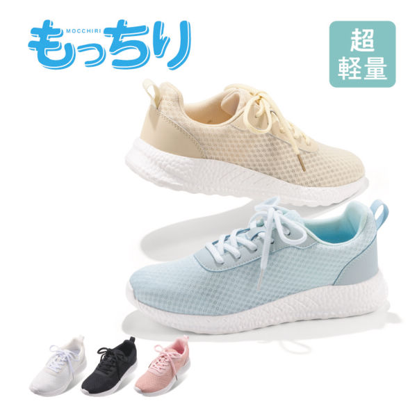 商品写真