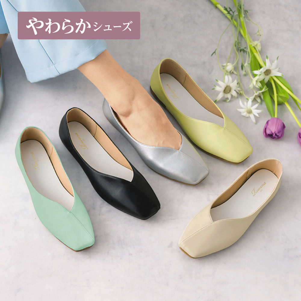 HACCCCYHY-001 SV Vカットパンプス