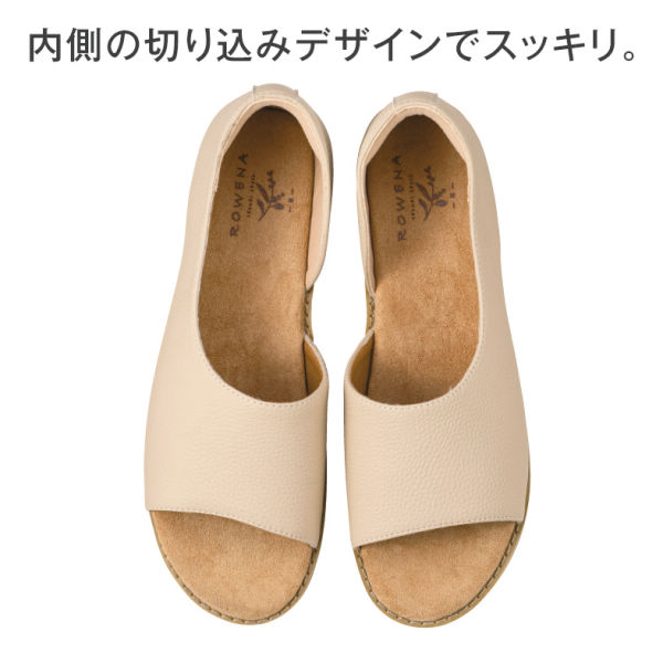 商品写真