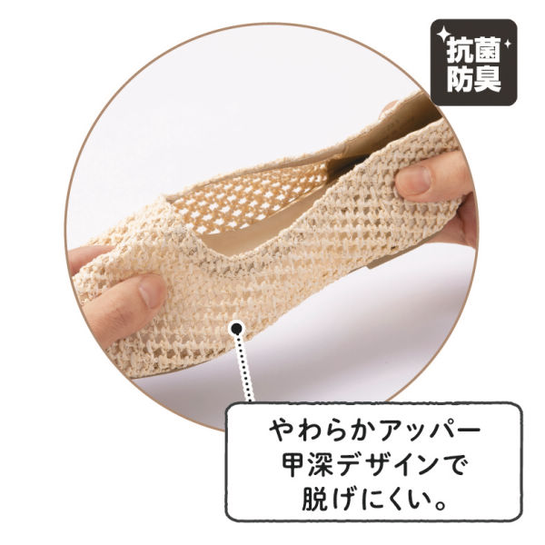 商品写真