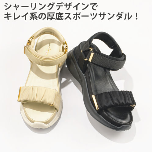 【値下げ】レアノベルティRady 中サイズ 3つset Amazon | SHAD(シャッド) バイク E48SR サイドバッグ ブラック