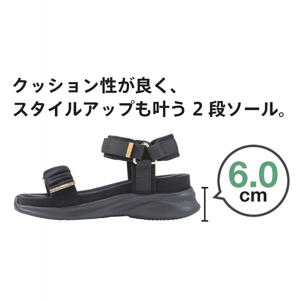 レディースベルトサンダル【22.0~25.5cm対応】 | 激安靴の通販 レディースベルトサンダル【22.0~25.5cm対応】 | 激安靴の通販