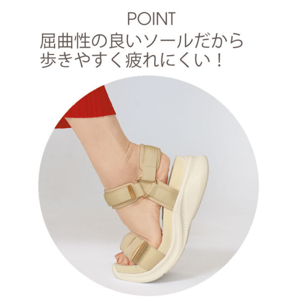 商品写真