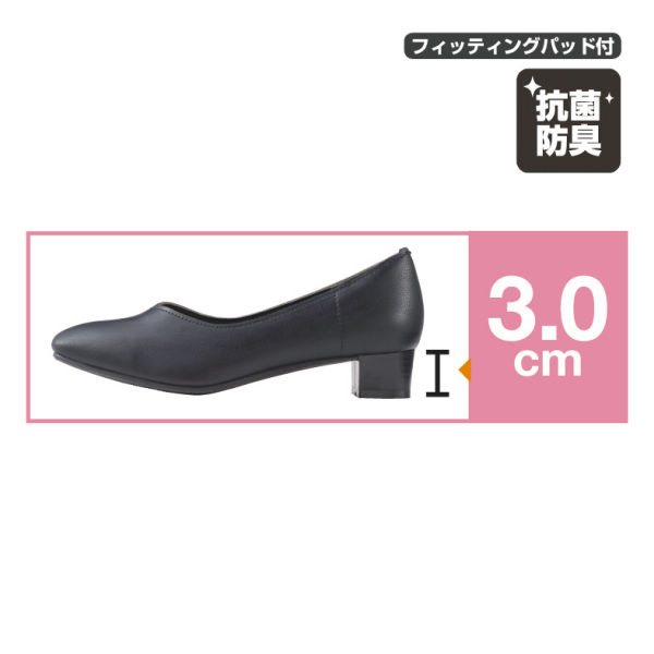 商品写真