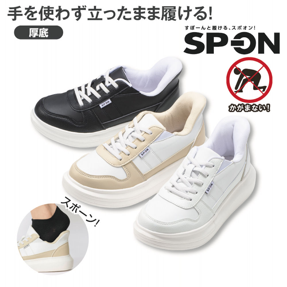 ひであき Adidas ZX 8000 OUT THERE | Dashamukhi Enterprises - ボディ