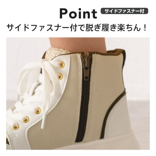 商品写真