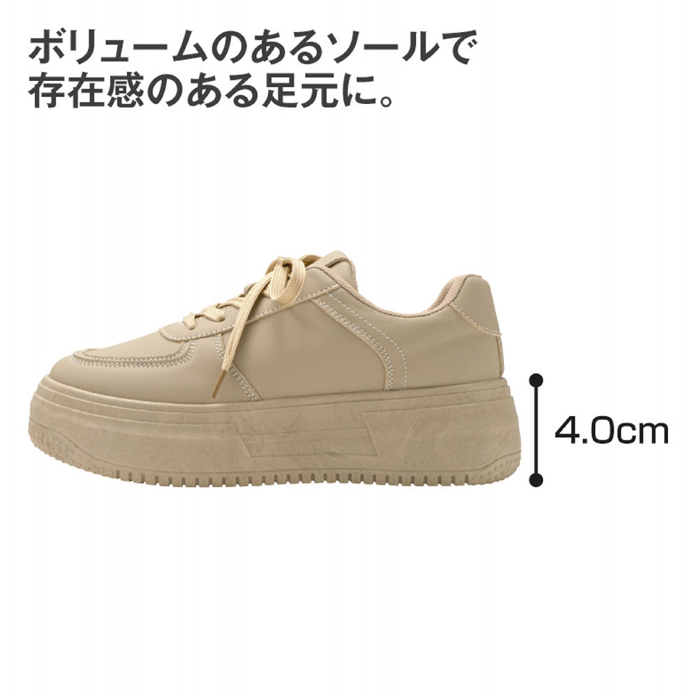 きぃ レディース厚底スニーカー(カップインソール)【22.5～24.5cm