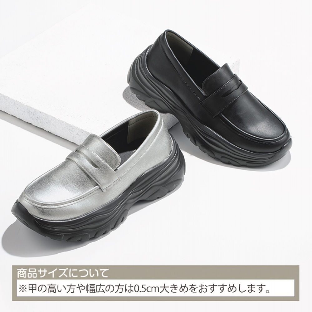 レディースローファータイプスニーカー【22.5～24.5cm】 | 激安靴の