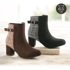 レディースツイード調ショート丈ブーツ(サイドファスナー付)【22.0～25.5cm対応】ヒール6.5cm