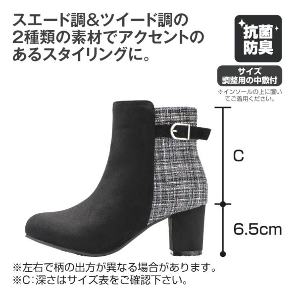 商品写真