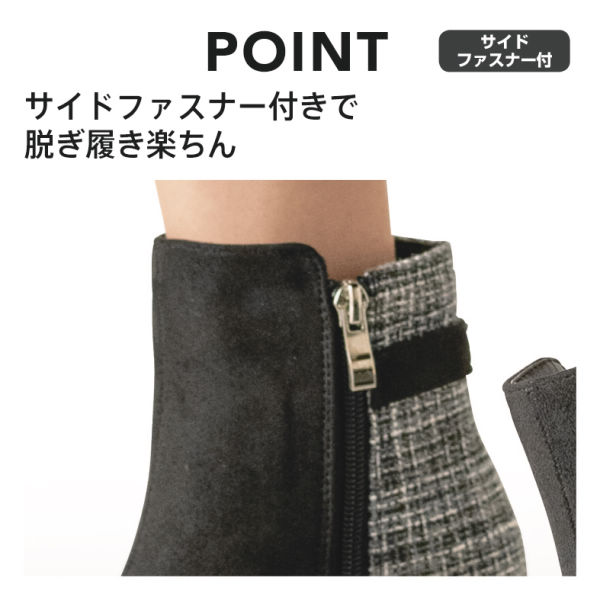 商品写真