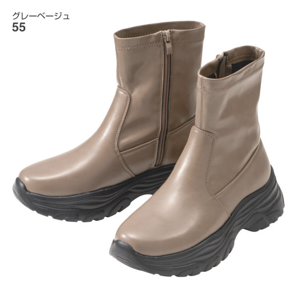 きぃ です レディース厚底スニーカー(カップインソール)【22.5～24.5cm