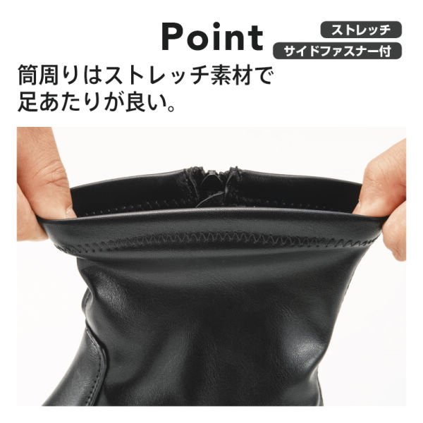 商品写真