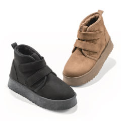 レディースボア厚底ブーツ【22.0～25.5cm対応】